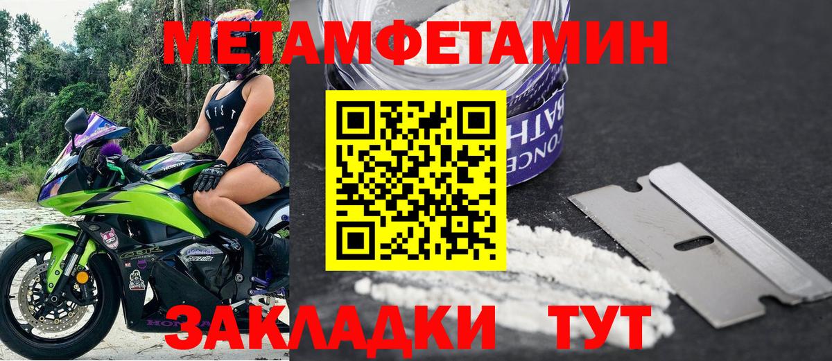 Amphetamine  Amphetamine 97%  Вход с VPN  Нижнекамск 