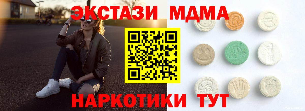 Ecstasy louis Vuitton Нижнекамск
