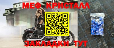 наркотики Новодвинск
