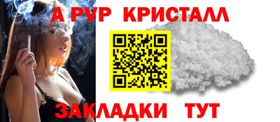 мдпв Обь