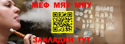 индика Обнинск