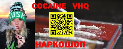 мдпв Обь