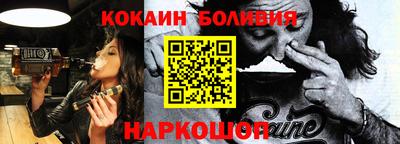индика Обнинск