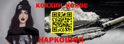 MDMA Premium VHQ Новозыбков