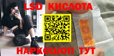 MDMA Premium VHQ Новозыбков