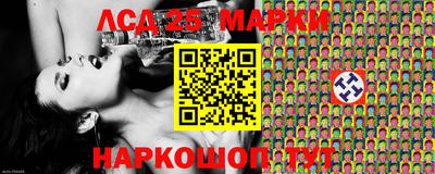 мяу мяу мука Нягань