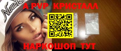 мдпв Обь