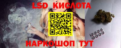 MDMA Premium VHQ Новозыбков