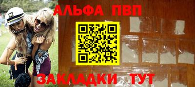 MDMA Premium VHQ Новозыбков