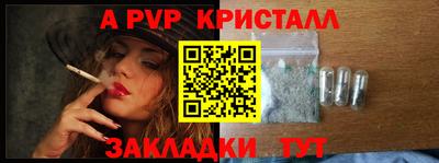 мяу мяу мука Нягань