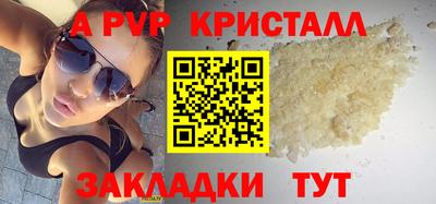 наркотики Новодвинск