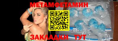 мдпв Обь