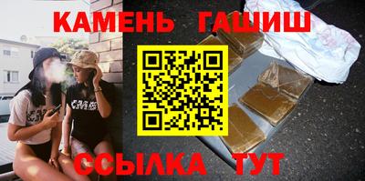 мяу мяу мука Нягань