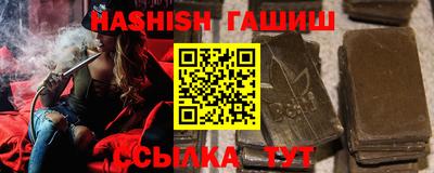 мдпв Обь