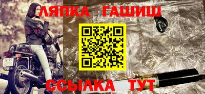 мдпв Обь