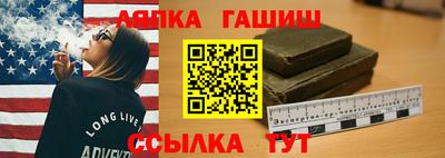 наркотики Новодвинск