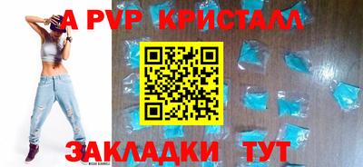 мдпв Обь
