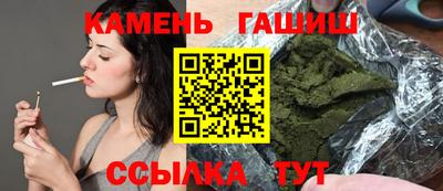 мдпв Обь