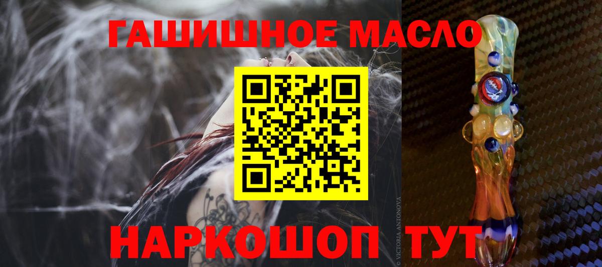 Дистиллят ТГК концентрат Нижнекамск